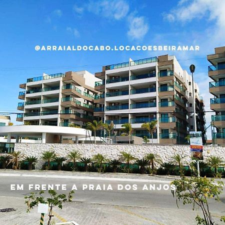 Mar De Anjos - Beira Mar Apartment Arraial do Cabo Exterior photo